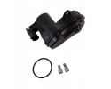Parking brake motor manual regulator Range Rover L405 Sport L494 Catalog number of the part 6963420297556