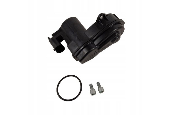 Parking brake motor manual regulator Range Rover L405 Sport L494 Catalog number of the part 6963420297556