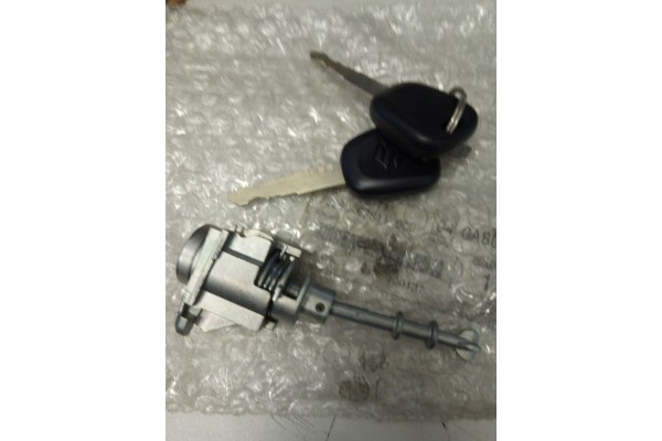 DOOR LOCK INSERT PL SPLASH 8228062811