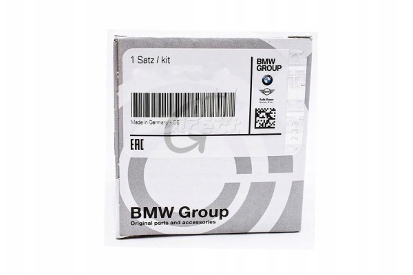51247308849 BOOT LOCK BMW X5 E7 0 Quality of parts according to GVO Q original with factory logo OEM OES
