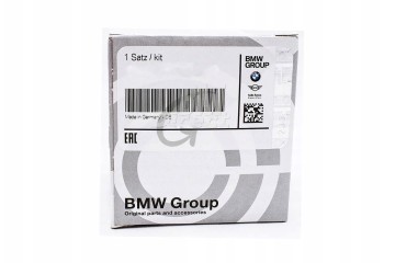 51247308849 BOOT LOCK BMW X5 E7 0 Quality of parts according to GVO Q original with factory logo OEM OES