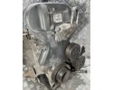 Motor Mazda 2 DY 1.25B 55KW FUJA ZETEC SE