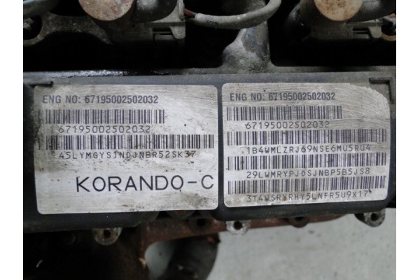 Motor SsangYong 2.0 XDI D20DT 671950 para Actyon 2, Kyron, Korando