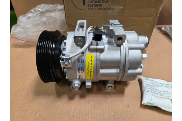 OUTLET Air conditioning compressor NISSENS 89143 Catalog number of the part 89143