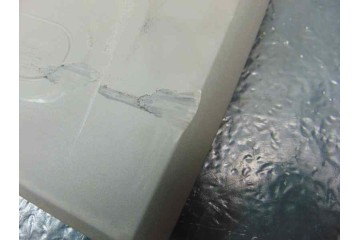 9801023680 MOLDURA CITROEN C4 CACTUS