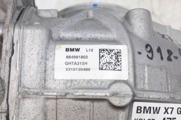BRIDGE REAR BMW X7 G07 LCI 8849918 21KM Installation side rear