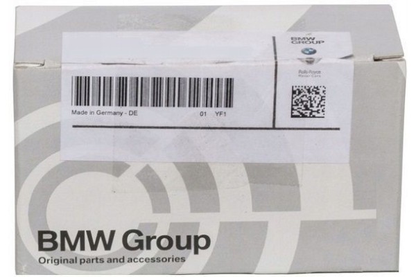 OE BMW 13538575467 FUEL LINE BMW 5 F10 Catalog number of the original 13538575467