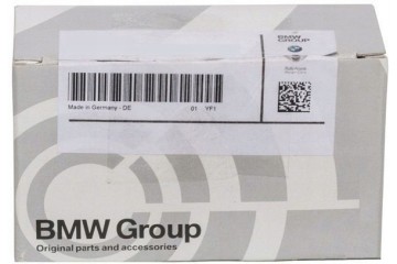 OE BMW 13538575467 FUEL LINE BMW 5 F10 Catalog number of the original 13538575467