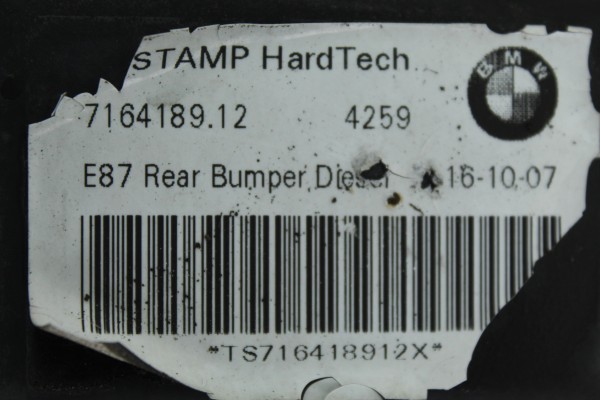 7164189 REFUERZO PARAGOLPES TRASERO BMW SERIE 1 BERLINA (E81/E87) 120d 2009 7164189 211087 BMW - 1