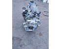Motor 1.5 Híbrido Honda CRZ LEA1