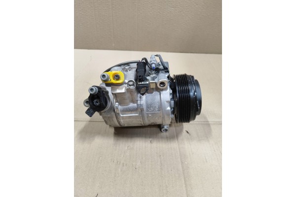 OUTLET Air conditioning compressors compressor DENSO DCP05050 Catalog number of the part DCP05050