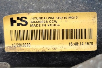 Hyundai Tucson HYUNDAI TUCSON IV 1 6 T GDI bridge differential 2020 Packaging status no packaging