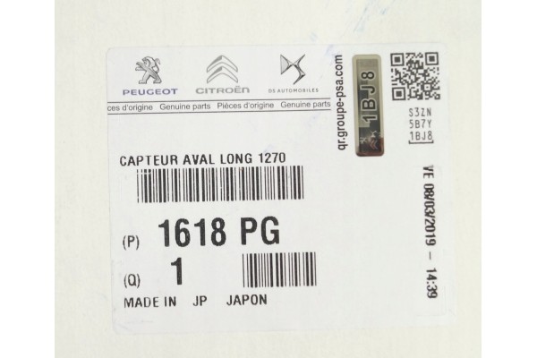 Exhaust gas temperature sensor 2 0Hdi C4 C5 307 1618PG Version European