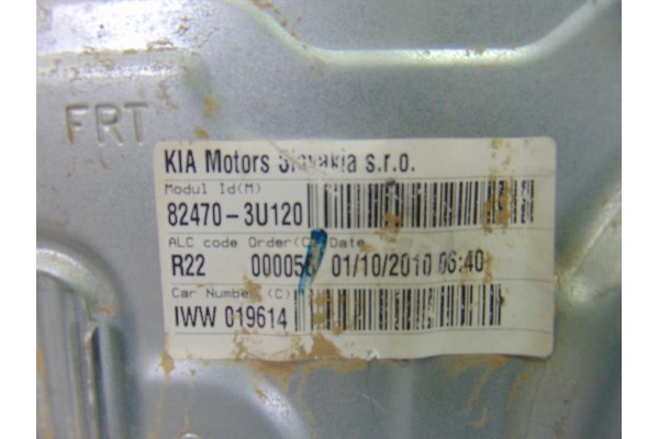 82470-3U120  ELEVALUNAS DELANTERO IZQUIERDO KIA SPORTAGE (SL) Concept 4x2 2010 82470-3U120 200346 KIA - 1