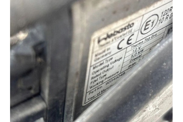 Webasto CITROEN 9828428680 1 5L hybrid 165kW 2020 Catalog number of the original 9828428680