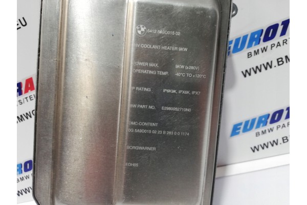 BMW i3L G28 iX i20 i5 G60 i7 G70 i4 G26 FLOW HEATER 5A9D015 Version European