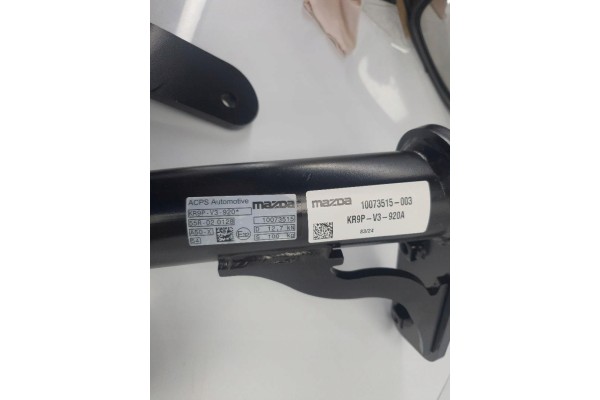 Towing Hook FOLDING ELECTRIC Mazda CX60 Catalog number of the original KR9PV3920