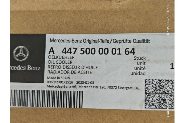 Radiador de aceite MERCEDES-BENZ VITO W447 2.0 gasolina A447500000164