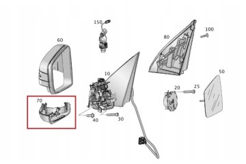 MERCEDES ML GLE W166 C292 Lower housing mirror left OE Packaging status original