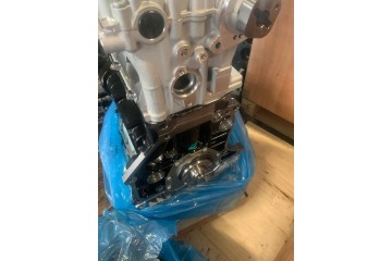 ENGINE 2 0TFSI CJX CHH CNC CJ VW AUDI NEW Product weight with unit packaging 99 kg