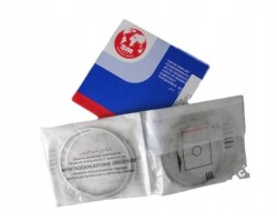 PISTON RINGS TOYOTA MINI BMW 2 0 2WW N47 B47