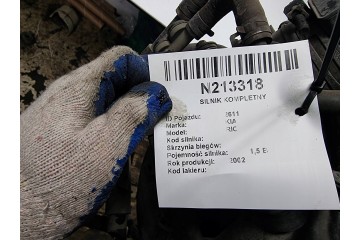 COMPLETE ENGINE 1 5 96 KM KIA RIO Car type passenger cars