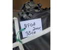 Motor Completo 2.0 TDCI UFDA Ford No. MAG 351N