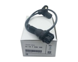 12147539165 CZUJNIK WALKA ROZRZADU M52 M54 OE BMW 3 5 7 X3 Z3 Z4 X3 X5