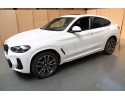 FRONT DIFFERENT BRIDGE Xdrive BMW 2 0d X4 G02 LCI X3 G01 8487444 16km Installation side front