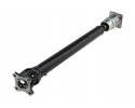 DRIVE SHAFT NTY NWN SU 002 Catalog number of the part NWN SU 002