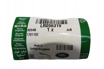 New ACE RANGE ROVER SPORT 5 hydraulic hose Quality of parts according to GVO O original with manufacturer s logo OE