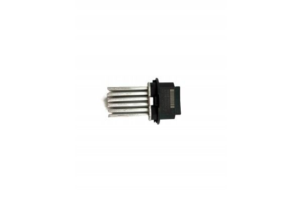 New Citroen C3 II C5 III C6 DS3 OE 6441 S7 Interior Fan Resistor Packaging status original