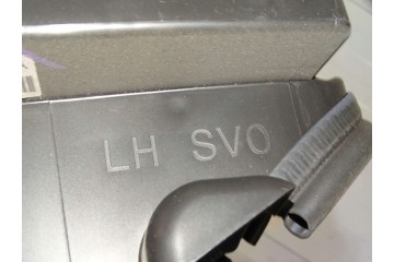 handlebar air intake LH RANGE ROVER VELAR SV Catalog number of the part LR118107GEN