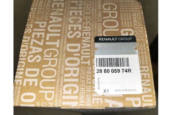 Original Wiper Mechanism with Engine Renault Megane IV 288005974R Packaging status original