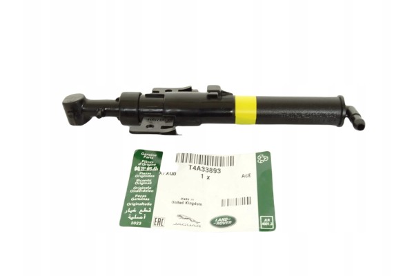 Original left headlight washer JAGUAR XF F PACE 2021 T4A33893 Catalog number of the part T4A33893EP T4A33893 MK8313K131AA MK83 1