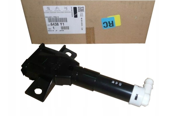 WASHER LAMP NOZZLE XENON RIGHT P 4007 6438Y1