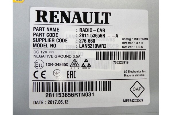 OE NEW Radio NAVI MEDIANAV navigation CLIO IV Catalog number of the part 281153656R 281150622R 281155258R