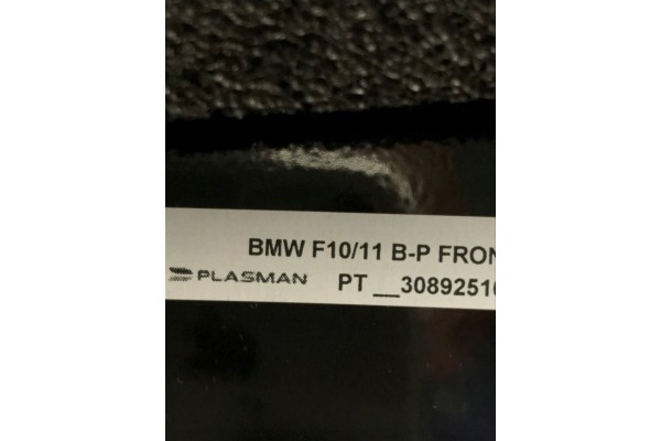BMW Original 51335A56DF3