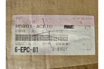 NISSAN OE X TRAIL T32 H59014CE10 Catalog number of the part H59014CE10