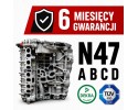 BMW N47D20 all versions denomination SPECIFICATION Catalog number of the part N47D20A N47D20C