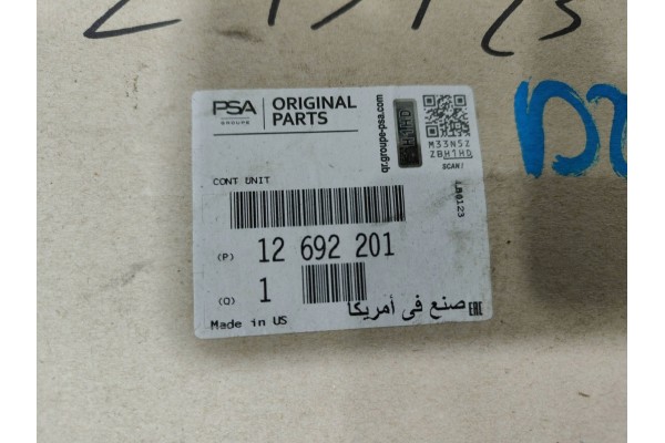 Opel Corsa E MODULE DRIVER 12692201 Car type passenger cars