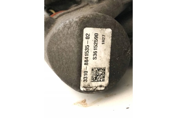 Rear Differential Rear BMW X1 F48 F49 8841514 Catalog number of the original 0821101100040000