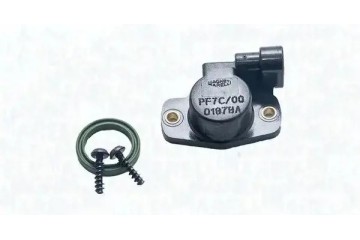 TRANSMISSION COMPONENT 023000001010 Packaging status original