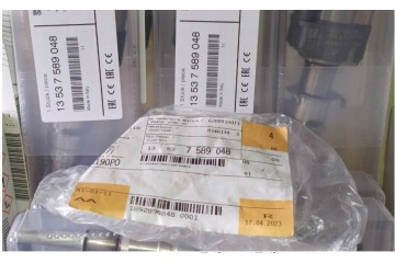 new OE injector 13537589048 BMW N43 N53 with ASO Part manufacturer BMW OE