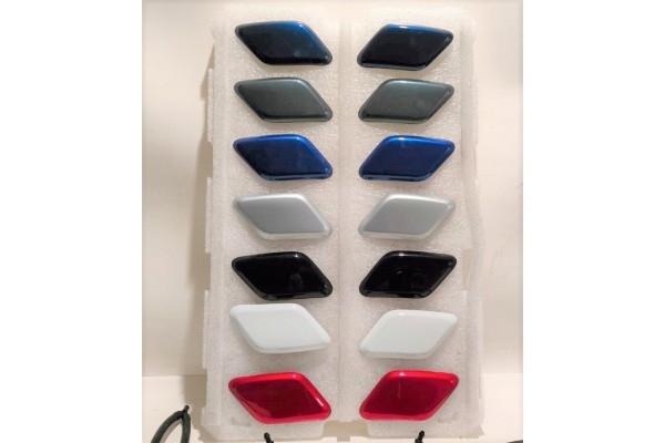 NEW ORG SET WASHER PLUG LEFT KADJAR LIFT Product weight with unit packaging 1 kg