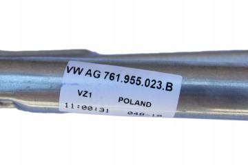 Wiper mechanism motor Vw Touareg 761955023B Product weight with unit packaging 2 kg
