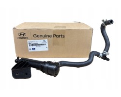 WASHER RIGHT COMPLETE WITH NOZZLE OE 986722S500 HYUNDAI IX35