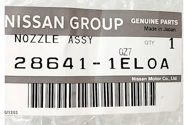Right lamp washer bumper nozzle NISSAN 370z NEW OE Quality of parts according to GVO O original with manufacturer s logo OE