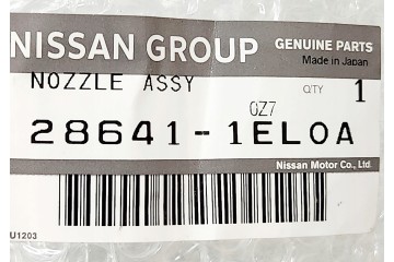 Right lamp washer bumper nozzle NISSAN 370z NEW OE Quality of parts according to GVO O original with manufacturer s logo OE