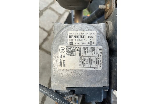 RENAULT HIT VIVARO III WEBASTO PARKING HEATER COMPLETE 929159576R Part manufacturer Renault OE